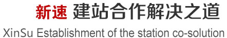 郑州网站设计公司新速科技