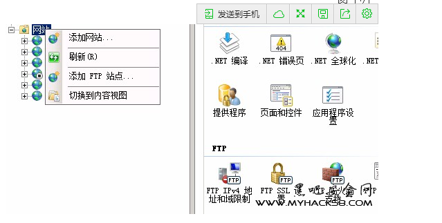 IIS7.0环境下配置伪静态化配置