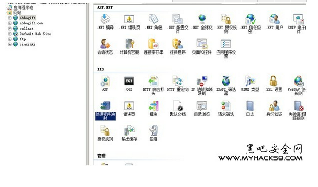 IIS7.0环境下配置伪静态化配置